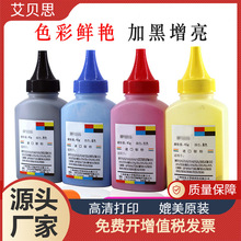 �m�ø�ʿʩ��CP105b̼��CP205 CP205W CP205FW CM205B CM215Bī��