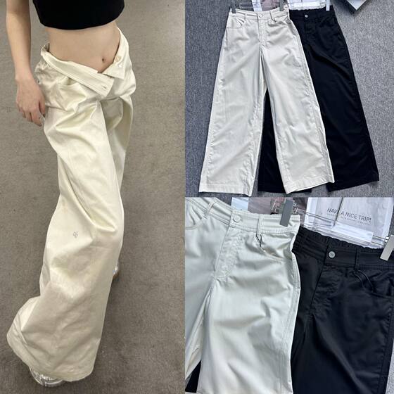 ALO Pants American Style Retro Trendy Overalls Women's Summer Spice Girls All-match Thin Loose Wide-leg Casual Pants Trousers