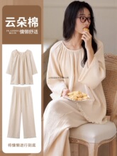 ˯��Ů�������b����2025���¿��L�䌒�ɸ߼���㼑��L���⴩�Ҿӷ�