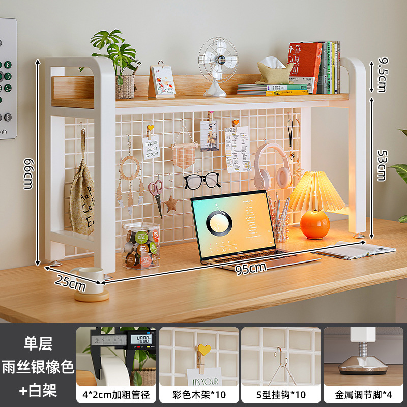 Estante de escritorio, tablero de agujero, dormitorio de arte de hierro, escritorio de estudio, escritorio de computadora de oficina, estante de libros de almacenamiento de varias capas