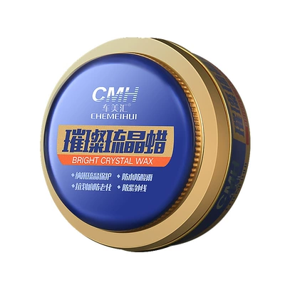 wax interior coating liquid wax invisible – Car wax - bright-ryukyu-wax-all-colors-are-universal