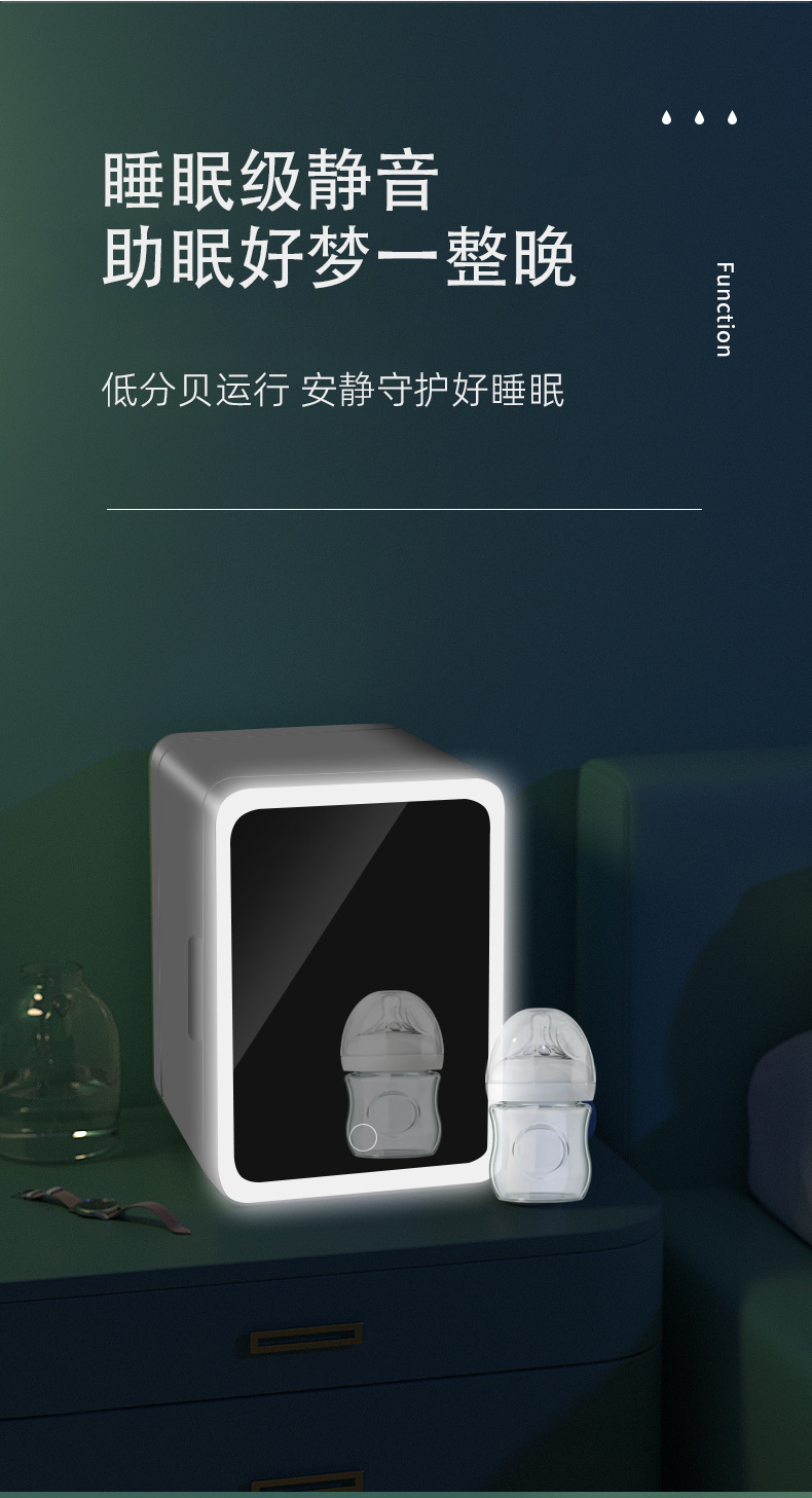 Car Handle Refrigerator Car Home Dual-Purpose Makeup Mirror with Touch Light 4L Mini Refrigerator Beauty and Skin Care Product Refrigerator