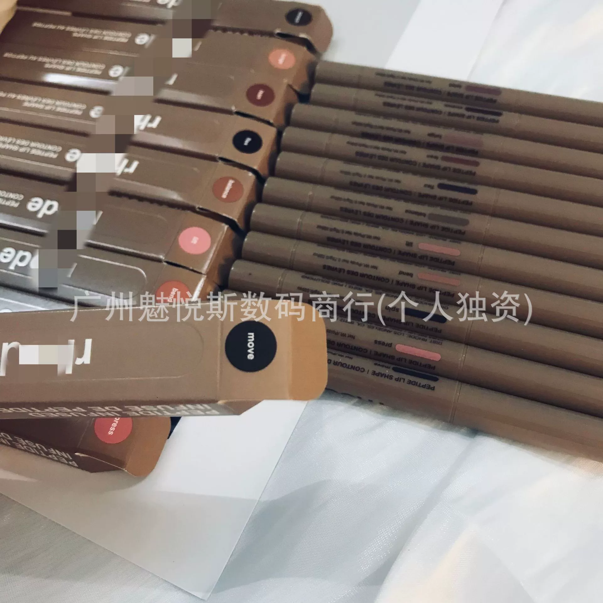 Peptide Lip Shape Lip Liner (rhode) — Peptide‑Infused Retractable Pencil, Multiple Shades
