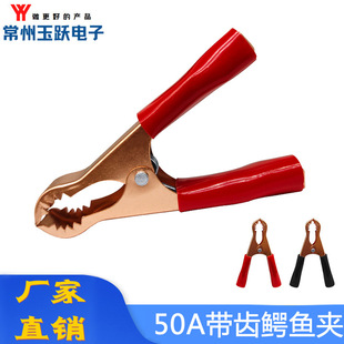 ���S��ֱ�N��50A�{�~�A�Ӻ��ƿ���A80mm���X��܇�ƿ����{�~�A