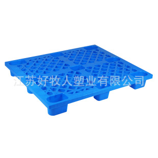 Wholesale moisture-proof board plastic pallet laboratory products warehouse goods stacking thickened general-purpose factory direct sales
