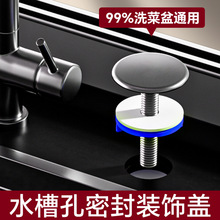 �羳ˮ��ϴ�����w��ˮ���^��Һ�����wϴ��؝�������ϴĘ����^