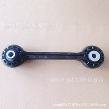 Slm춴˹_  WU ƽU^8K0411317