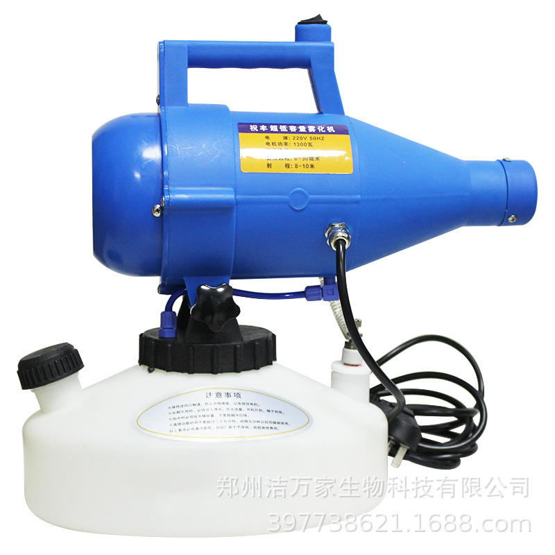 4.5L����ʽ��������������������ɱ��������ҩ�����ܽ�������