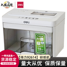 ����92614�鼈�C����늄��k������С�ͼ��������鿨��P����C