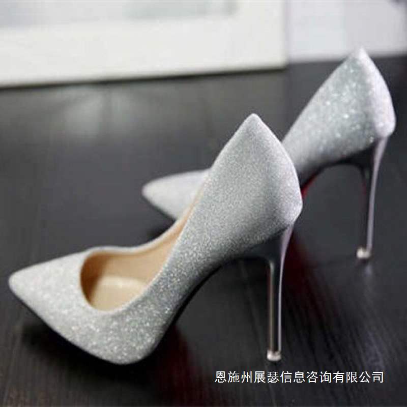 2025 Spring New Silver High Heels Women's Stiletto Black Sexy Versatile French Sequin Girls' Shoes