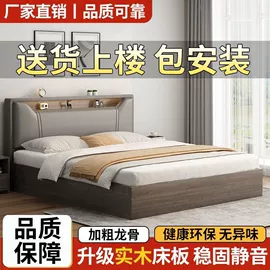 餐桌;桌类、茶几;电脑桌
