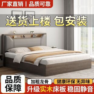 �Ӻ�ľ�� 1.8 �������p�˴� 1.5 �׼������� 1.2 ��С���ͳ���