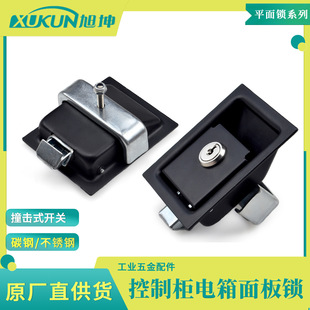 ƽ���i���ͻ��Kʽ�����T�љCе���i64-22-11 ���ײ���iͬSOUTHCO