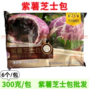 �̰ݶ�����֥ʿ��300g/���Vʽ�����c�ּZ���c����������֥ʿ��