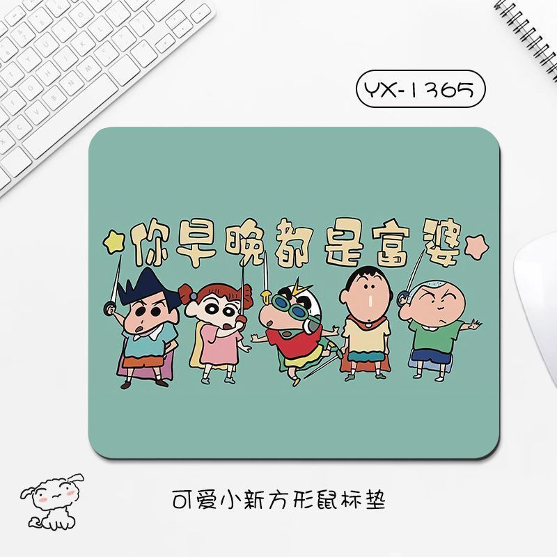 クレヨンの小さい新しいマウスパッドの学生のデスクパッドの小さいサイズの耐久性のあるアニメのオフィス学習パッドのコンピュータのキーボードパッド|undefined