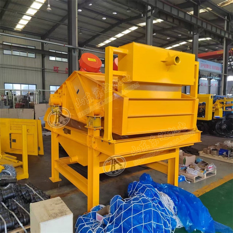 振动筛 煤块分离圆振筛 筛分机 KFS-30震动筛