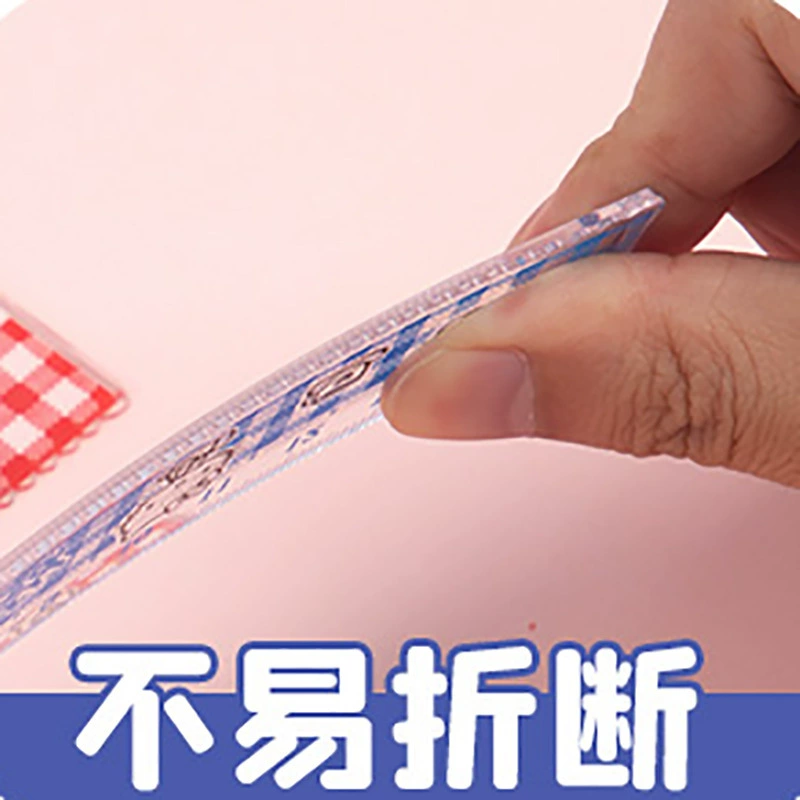 广博 Hello kitty, мультяшная линейка для учащихся начальных классов, 15 см