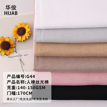 ���S��ֱ�������޽z�������Ϗ����R��ӡ���Ж|muslim�����^������