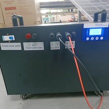 5KW̫��ܰl�ϵ�yֱ������̫���֧�ܹ����һ�w�C�����Դ