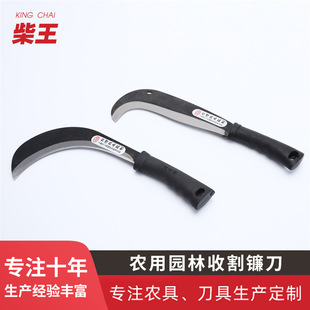 �S��ֱ���ܱ�С���� �ܱ�С����A�Ͳ������P�����r�È@��砵�