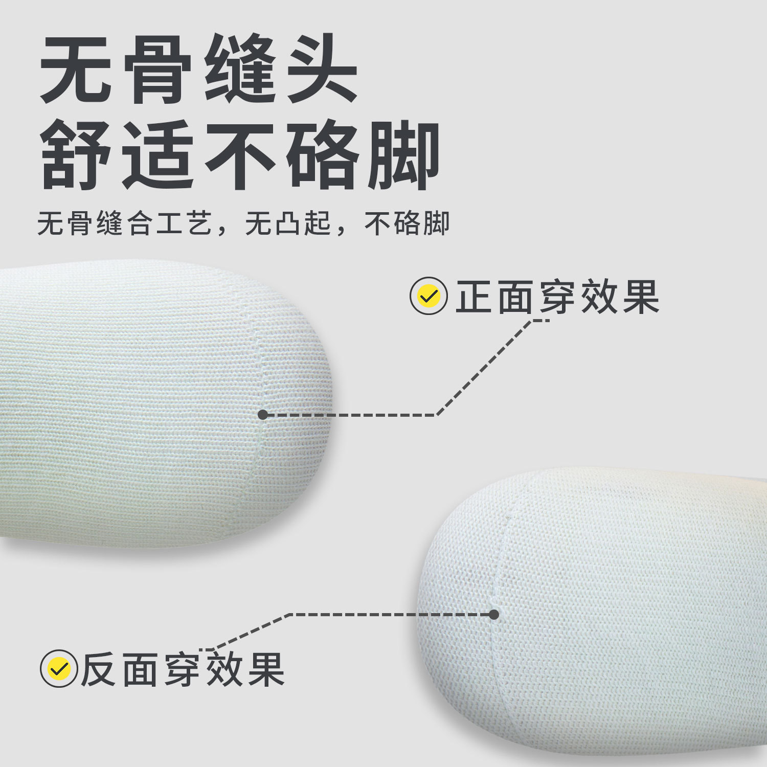 Children's spring thin cotton breathable socks for men and women 4