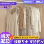 干洗店家用透明塑料挂衣袋