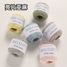 BIGGIFT�������������Ƭ��z�����ļ����hᘾ�������diy����ë��