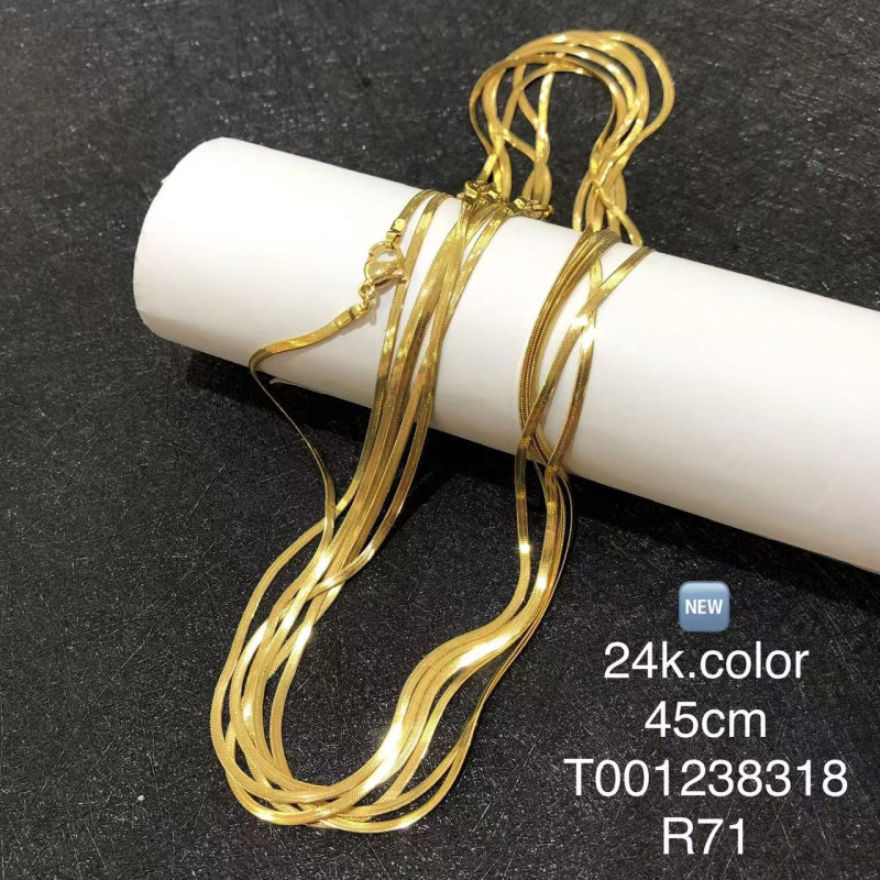 Blade chain 2mm*45cm
