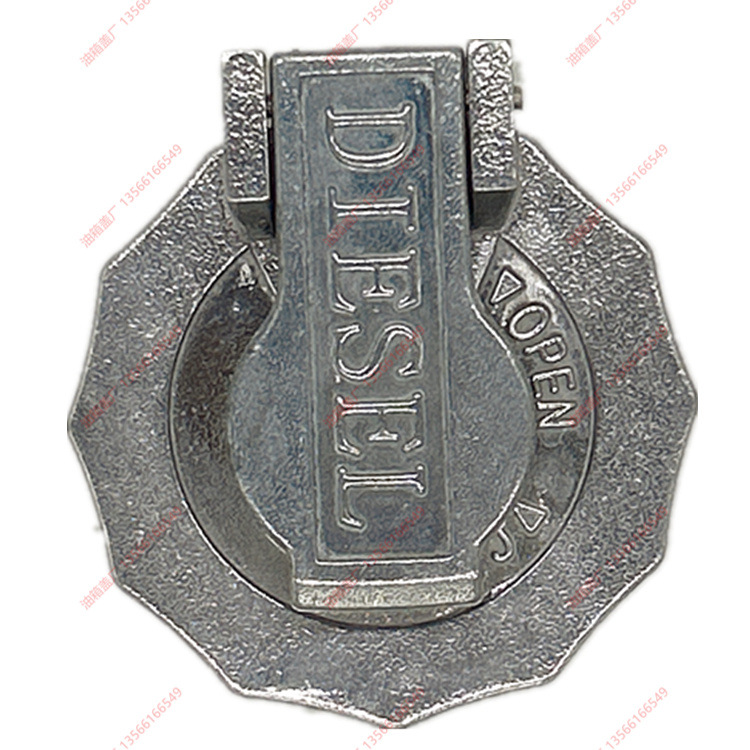 Applicable to Isuzu Truck Qingling 100P600P Jiangling Shunda Kaiyun Kairui Era Hexagon Lock Fuel Tank Cap