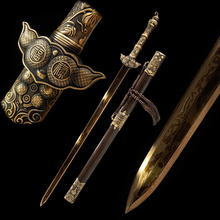 手工花纹钢一体宝剑福禄剑送老人寿宴礼品防身兵器武术龙泉市开刃