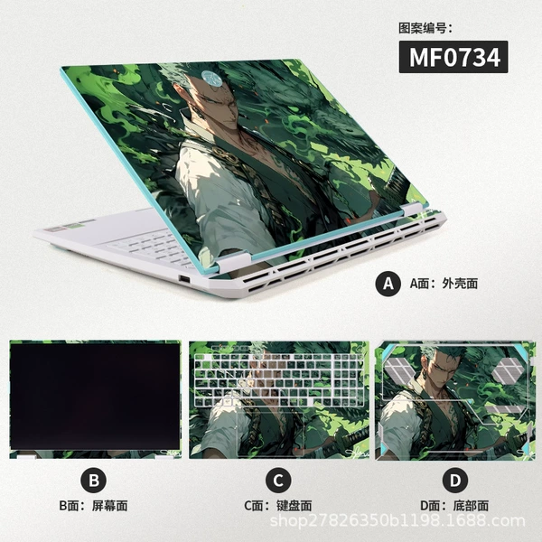 MF0734