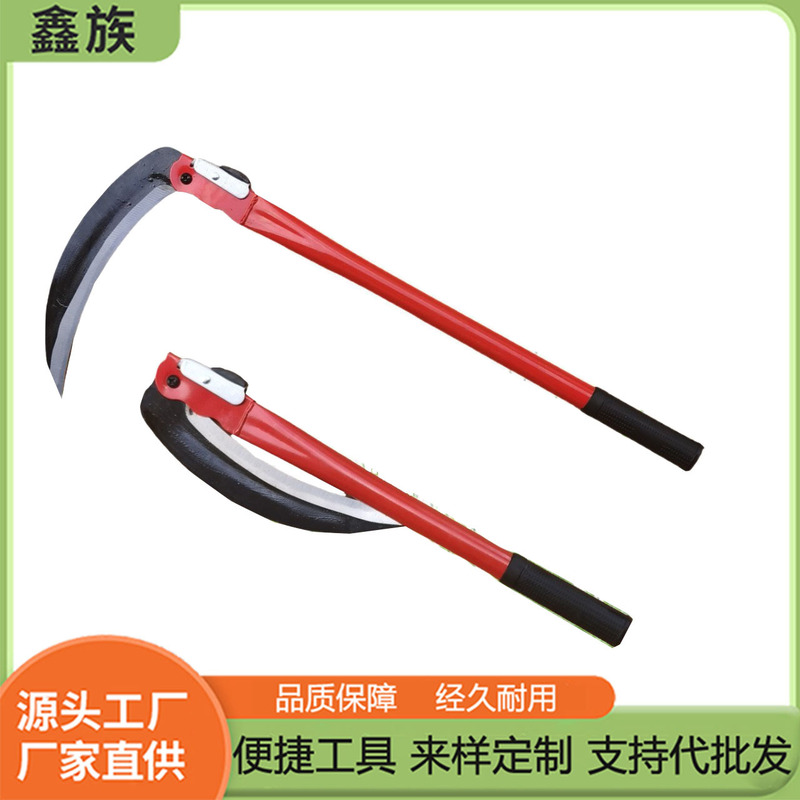 便携农用折叠镰刀割小麦割草刀锰钢户外工具除草刀备用刀片小镰刀|undefined