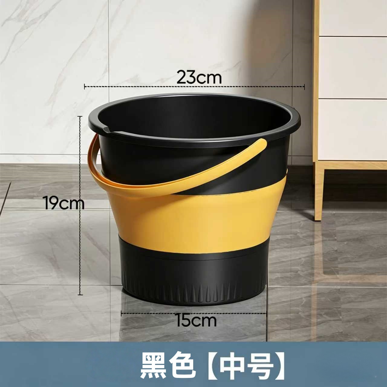 미디엄 블랙 5L