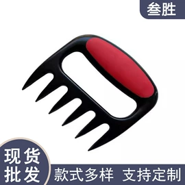 刨子、削皮器;厨房小工具;切果器