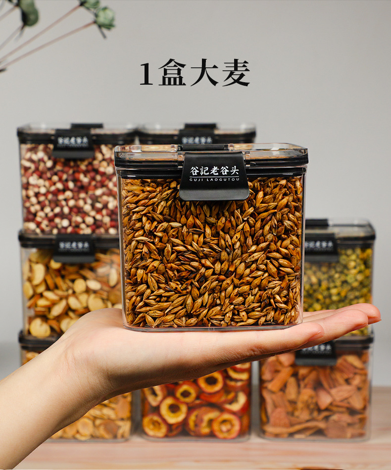 Roasted Barley Tea 400g Chinese Da Mai Cha Original Aromatic Herbal Grain Tea quality and texture