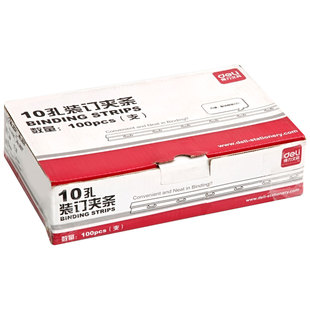 ����3824�bӆ���l��߅�l3mm-20mm��Ҏ��10���ļ������bӆ�A�l���l