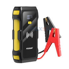 汽车应急启动器 汽车搭电宝 大容量汽车应急启动电源Jump Starter