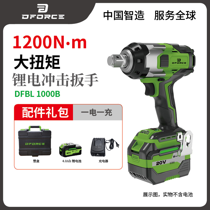 20V Llave eléctrica de impacto de litio sin escobillas industrial de reparación de automóviles de madera de artillero de gran torsión 350 - 1200N