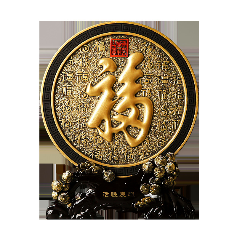 218mm Baifu (파인 브래킷)