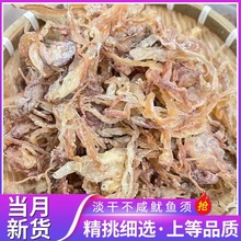 ��������~�^� �m�ϼ峴��ը����F�� ���rˮ�a��؛