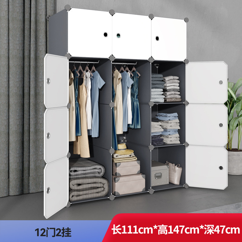 armario simple dormitorio ensamblado armario de almacenamiento alquiler armario de tela dormitorio pequeño armario fuerte y duradero