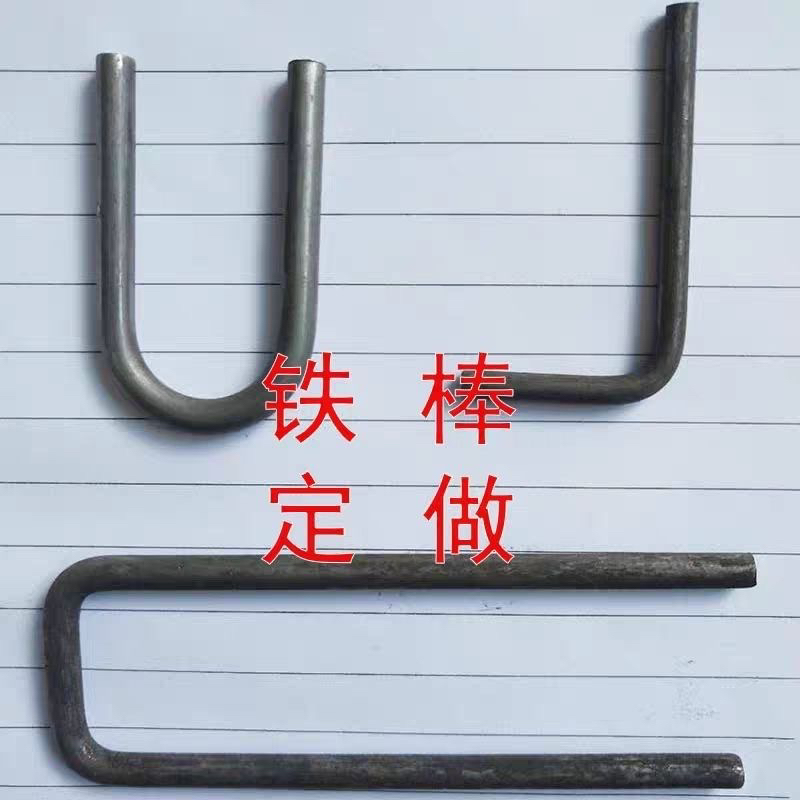 ✅U型地钉工程钉工地公路铁路U型钉土工格栏地钉三维网钉U型固定