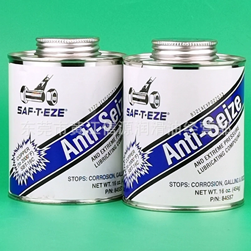 SAF Паста для защиты от захватов SAF-T-EZE Медная паста с защитой от захватов, устойчивая к высоким температурам, болт, масло для защиты от захватов
