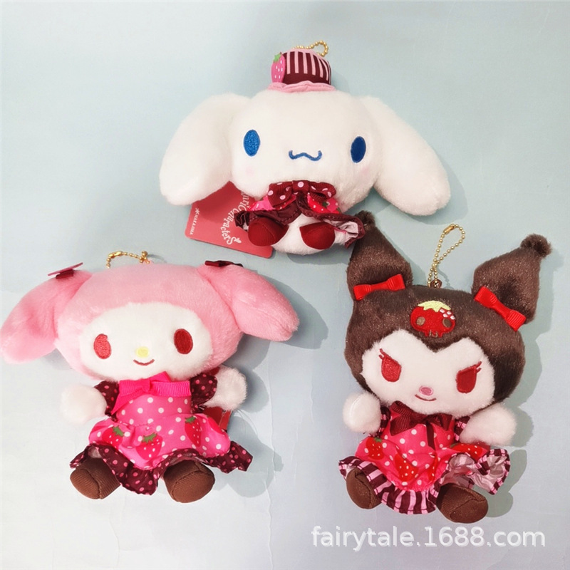 Cartoon Tea Party Evening Dress Cinnamon Dog Parchia Dog Merodie Strawberry Skirt Chocolate Plush Toy Bag Pendant