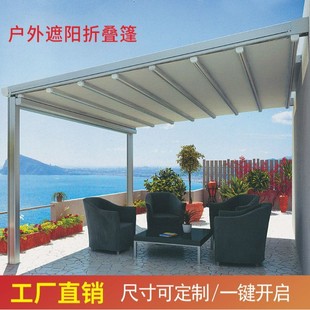 ���X�Ͻ�늄��ۯB��Ļ���������������ͥԺ���e��ˮ��������L