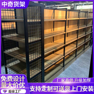 չ��ʳƷ؛�܂}��؛���M����ʳ��λ���������l������؛��ș��