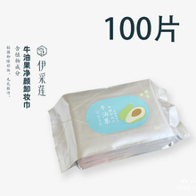 ����ɏж�y�����Lţ�͹�ɽ�軨���ж�y��100Ƭ���b