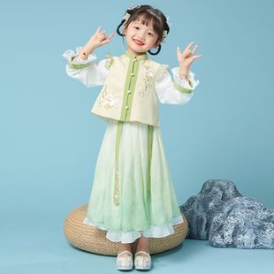 2024 Autumn Girls' Hanfu Long Sleeve Chinese Style New Chinese Ancient Costume Fashionable Girl Butterfly and Flower Mamian Skirt Set