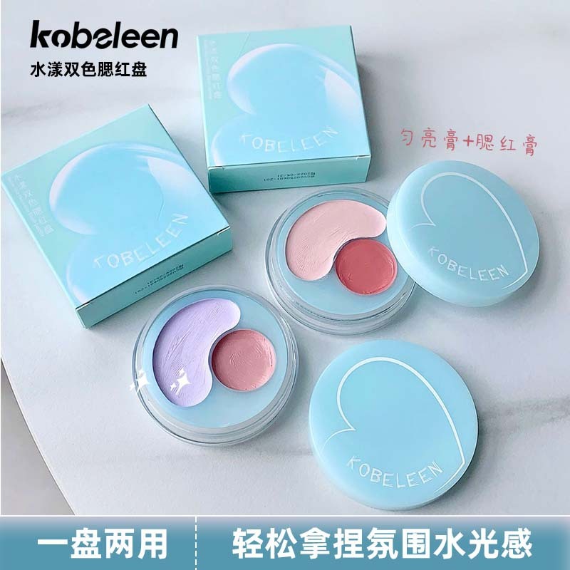 kobeleen ウォータリー 2 色ブラッシュ パレット ウォータリー 透明でベタつかないツーインワン ブラッシュ クリーム ウォータリー クリーム ルージュ|undefined