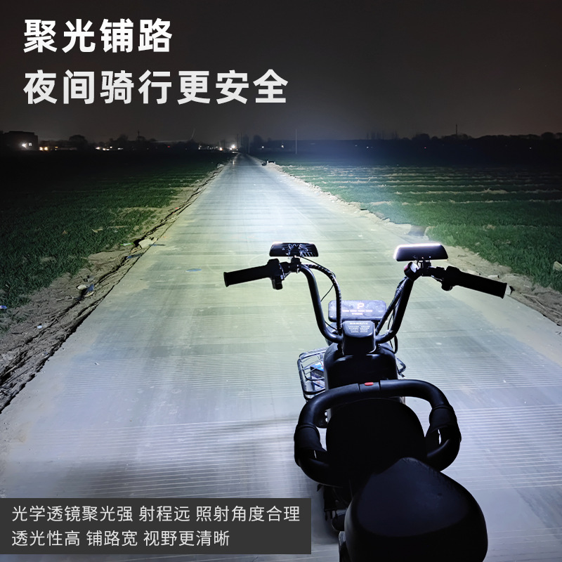 Vehículo eléctrico LED luz brillante superbrillante triciclo foco de baterías de automóviles a prueba de agua bombilla de motocicleta reforma delantera